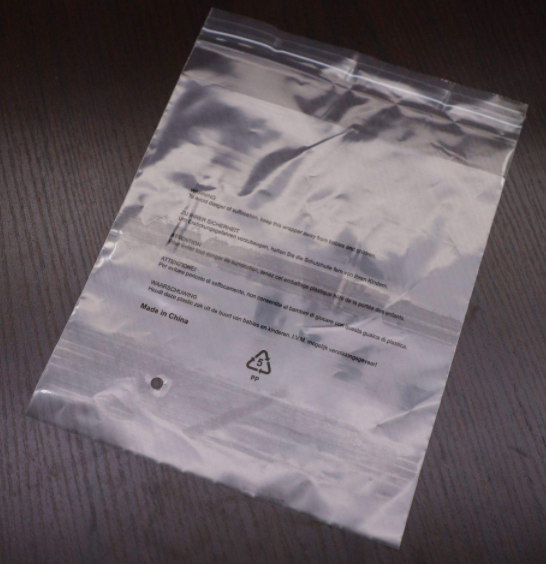 福建薄膜袋回收1.png